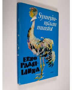 Kirjailijan Erno Paasilinna käytetty kirja Synnyinmaan muistot