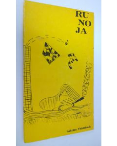 käytetty kirja Askolan yhteiskoulu : Runoja