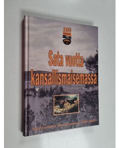 käytetty kirja Sata vuotta kansallismaisemassa : Haminalahden metsästysseura 1909-2009