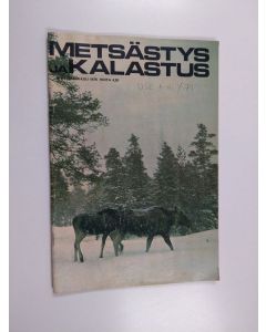käytetty teos Metsästys ja kalastus 1/1975