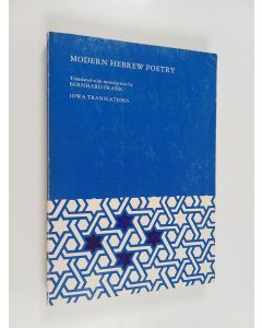 käytetty kirja Modern Hebrew poetry