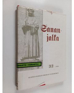 käytetty kirja Sananjalka 32 : Suomen kielen seuran vuosikirja