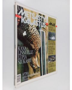 käytetty teos Metsästys ja kalastus 9/1991