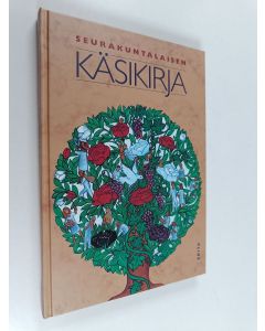 Kirjailijan Martti Häikkiö käytetty kirja Alkuräjähdys : Radiolinja ja Suomen GSM-puhelintoiminta 1988-1998