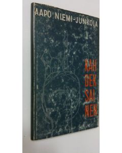 Kirjailijan Aapo Junkola käytetty kirja Kahdeksainen : novelleja