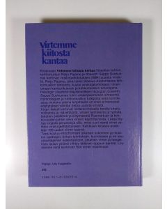 Kirjailijan Reijo Pajamo käytetty kirja Virtemme kiitosta kantaa : tietoja uusista virsistä 1984