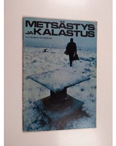käytetty teos Metsästys ja kalastus 2/1974