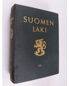 käytetty kirja Suomen laki 1975 osa 1
