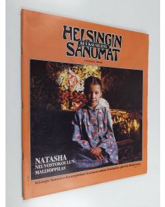 käytetty teos Helsingin Sanomat kuukausiliite toukokuu 2/1986