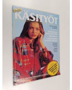 käytetty teos Uudet käsityöt 2/1993 (+kaava-arkki)