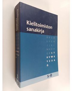 käytetty kirja Kielitoimiston sanakirja 3. osa : S-Ö