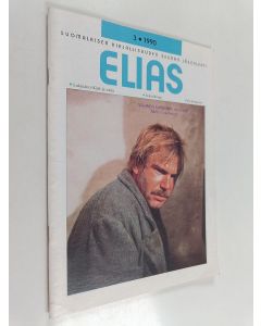 käytetty teos Elias 3/1990 : Suomalaisen kirjallisuuden seuran jäsenlehti
