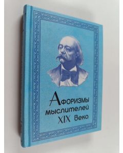 Kirjailijan Л. Е Лавренова käytetty kirja Афоризмы мыслителей XIX века