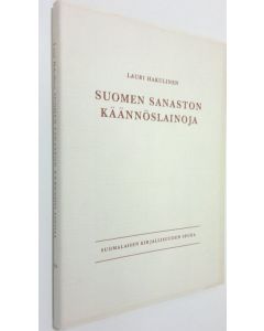 Kirjailijan Lauri Hakulinen käytetty kirja Suomen sanaston käännöslainoja