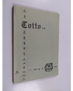 käytetty kirja Totto : kotiseutujulkaisu 8