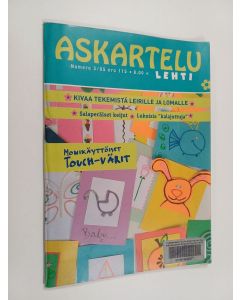 käytetty teos Askartelulehti 3/2005 (+liite)