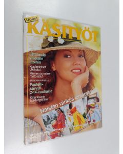 käytetty teos Uudet käsityöt 6/1993 (+kaava-arkit)