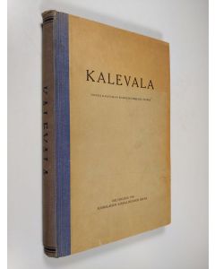 käytetty kirja Kalevala : Uuden Kalevalan 20. painos
