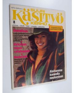 käytetty teos Suuri käsityö 8/1975