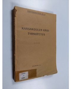 käytetty kirja Kansakoulun käsityönopetus