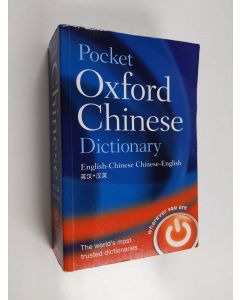 käytetty kirja Pocket Oxford Chinese dictionary : English-Chinese, Chinese-English
