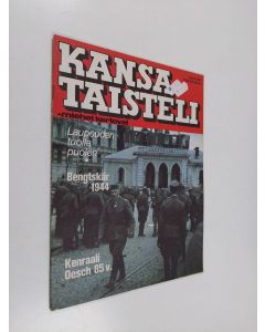 käytetty teos Kansa taisteli - miehet kertovat 8/1977