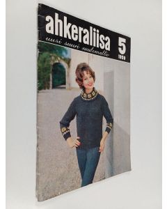 käytetty teos Ahkeraliisa 5/1959