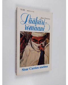 Kirjailijan Jane Converse käytetty kirja Sisar Carrien unelma