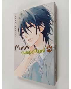 Kirjailijan Yoko Nogiri käytetty kirja Minun susipoikani 1