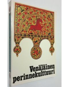 Tekijän K. V. Cistov  käytetty kirja Venäläinen perinnekulttuuri : Neuvostoliiton Pohjois-Euroopan venäläisväestön etnologiaa 1800-luvulta 1900-luvun alkuun