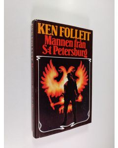Kirjailijan Ken Follett käytetty kirja Mannen från S:t Petersburg