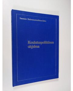 käytetty kirja Koulutuspoliittinen ohjelma