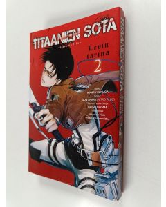 Kirjailijan Hikaru Suruga käytetty kirja Levin tarina 2