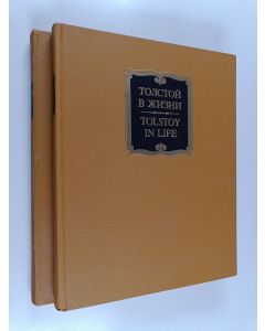 käytetty kirja Tolstoy in life 1-2