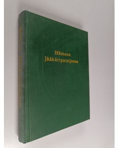 Kirjailijan Olli Nuoramo käytetty kirja Hämeen jääkäripataljoona