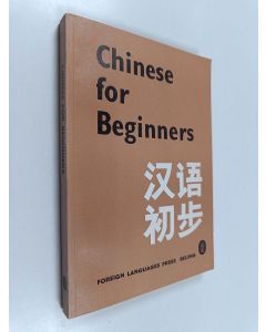 käytetty kirja Chinese for Beginners
