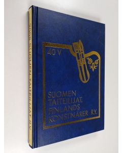 käytetty kirja Suomen taiteilijat, Finlands konstnärer r.y. 40 vuotta : matrikkeli 2008 - Suomen taiteilijat r.y. 2008