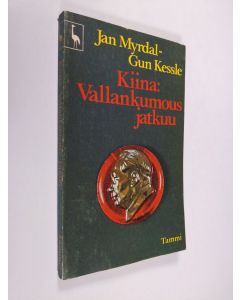 Kirjailijan Jan Myrdal käytetty kirja Kiina : vallankumous jatkuu
