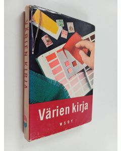 Kirjailijan Andreas Kornerup käytetty kirja Värien kirja