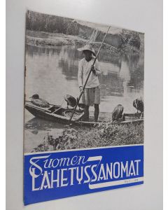 käytetty teos Suomen lähetyssanomat nro 9/1958
