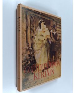 Kirjailijan Nathaniel Hawthorne käytetty kirja Tulipunainen kirjain