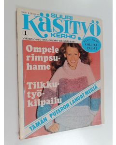 käytetty teos Suuri käsityö 1/1978