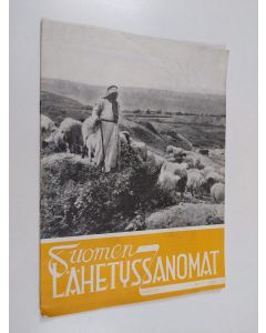 käytetty teos Suomen lähetyssanoma n:o 1/1958