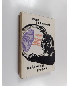 Kirjailijan Ivan Jefremov käytetty kirja Käärmeen sydän