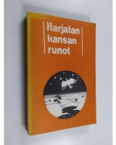 käytetty kirja Karjalan kansan runot 1