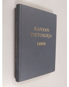 käytetty kirja Kansan tietokirja 1966