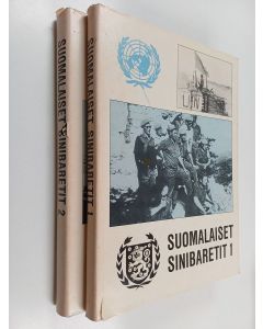 käytetty kirja Suomalaiset sinibaretit 1-2