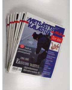 käytetty teos Metsästys ja kalastus vuosikerta 1995 (nrot 1-12)