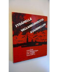 Tekijän Mihail German  käytetty kirja Sydämellä vallankumousta kuunnellen : lokakuun vallankumouksen ensi vuosien kuvataidetta