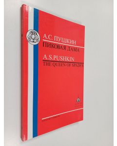 Kirjailijan A. S. Puskin käytetty kirja Пиковая дама - Queen of spades